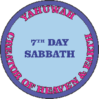 YaHuWaH's Seal of Authority
