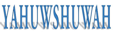 Correct English spelling of the name of the Son of Elohiym