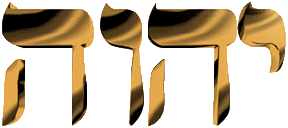 The Divine Name