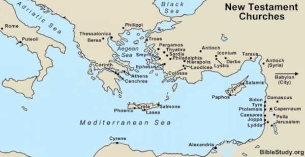 Antioch in the map of Asia