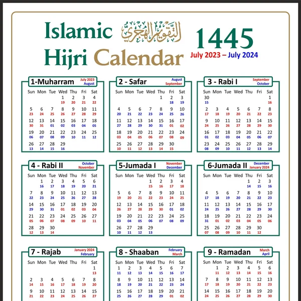 Islamic Calendar