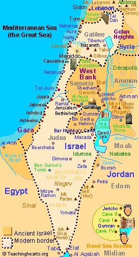The Land of Yashar'el