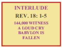 Vision Six Interlude